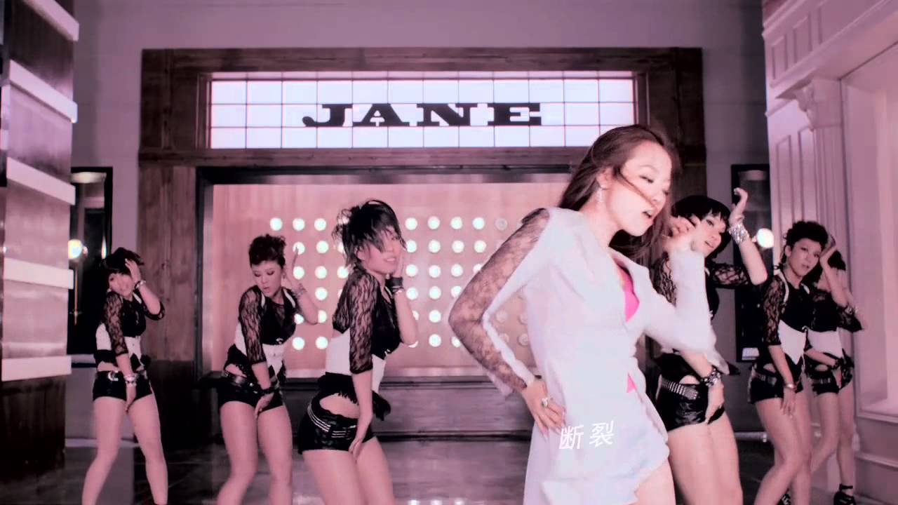 La vera Jane Zhang: Reform Jane Zhang Reform