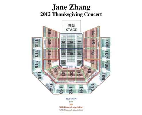 Jane Zhang: il concerto al Mohegan Sun