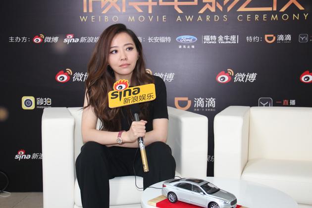Jane Zhang intervistata nel giugno 2016 durante la 