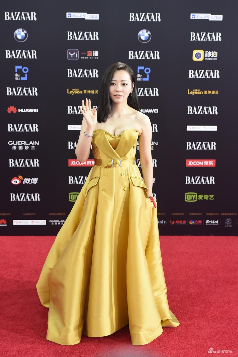 Jane Zhang - Bazaar Charity Night 2017