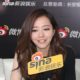Jane Zhang intervistata nel giugno 2016 durante la "Microblogging Movie Night" presso lo Shanghai Expo Center