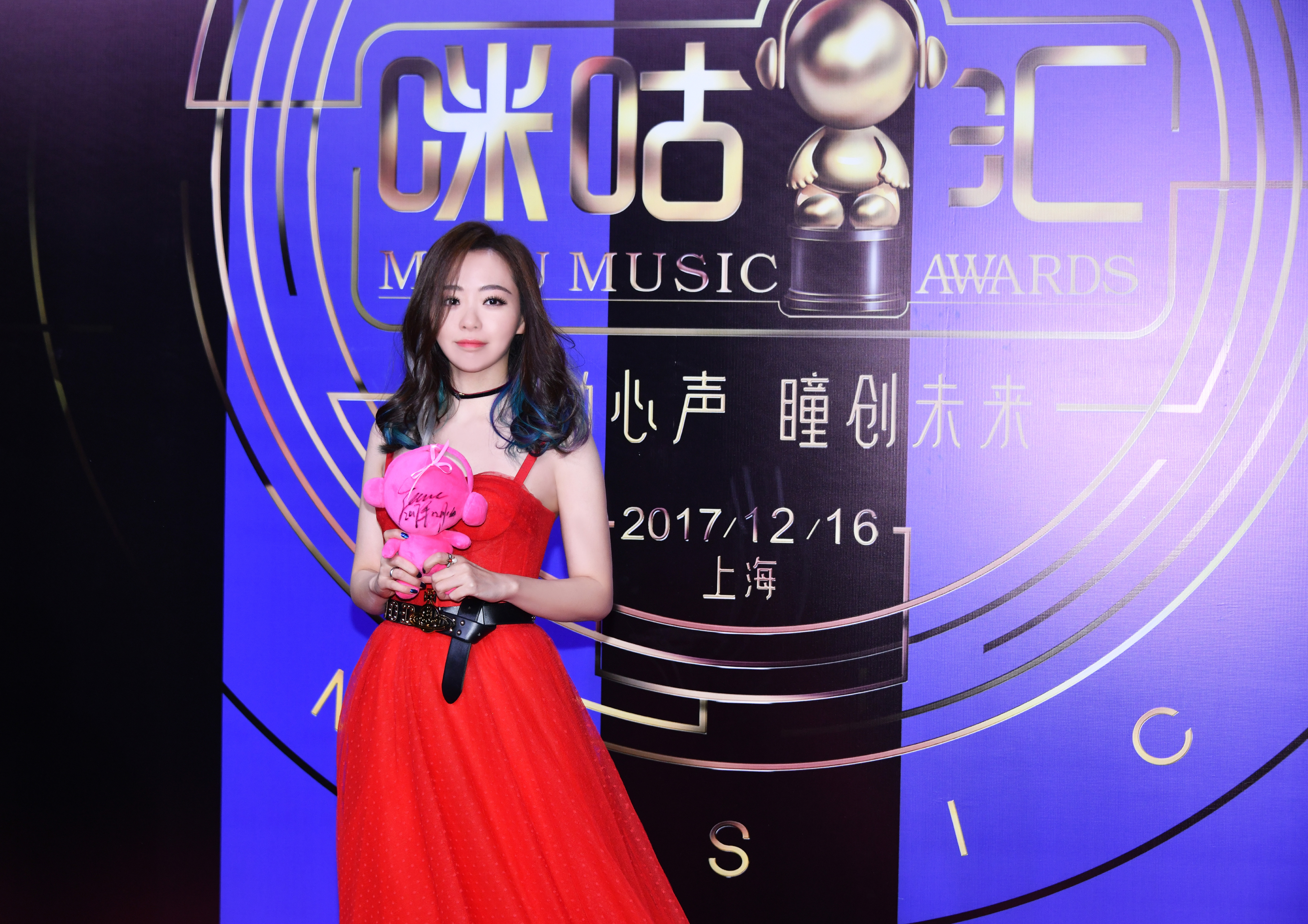 Migu Music Awards a Jane Zhang