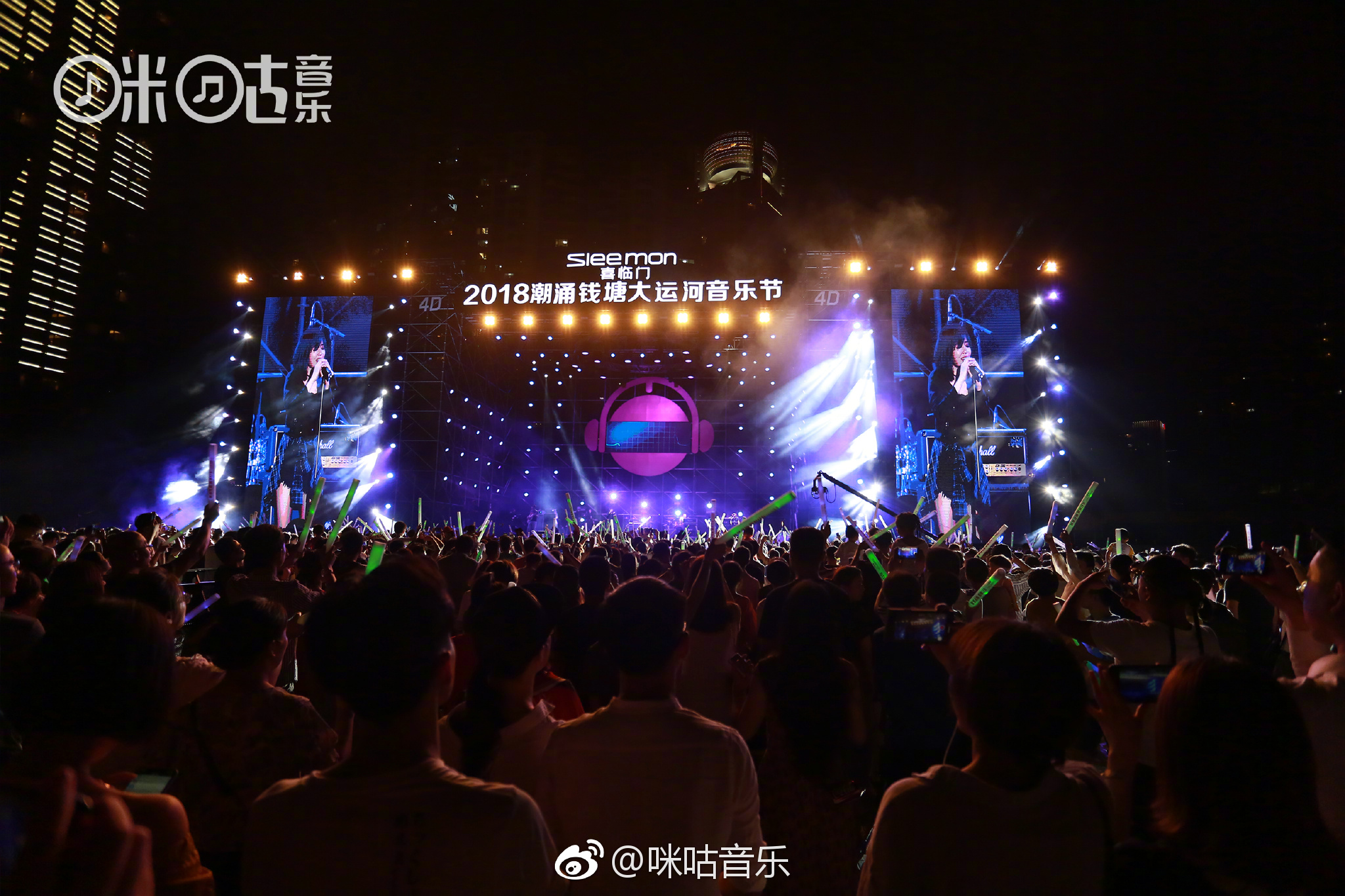 Jane Zhang at Qiantang Canal Music Festival