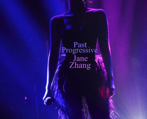 Past Progressive Jane Zhang English album