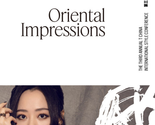 Oriental Impressions of Jane Zhang